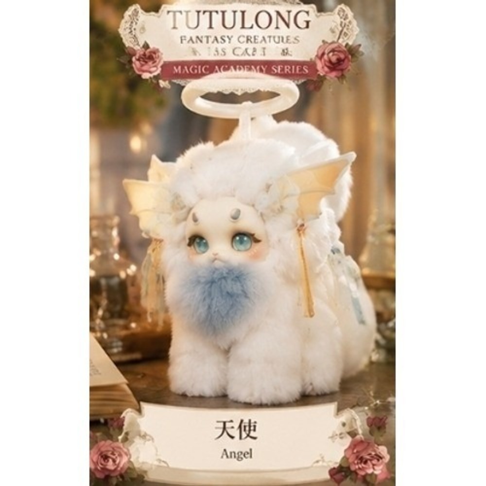 New Tutulong Confirmed Angel Covergirl Fantasy Creature Magic Open Blind Box